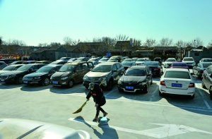 前門胡同迎來“居民專享”停車場，探索歷史文化街區停車治理新路徑